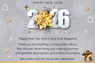 HAPPY NEW YEAR