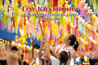LOY KRATHONG