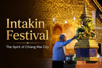 INTAKIN FESTIVAL