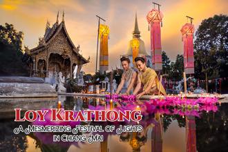 LOY KRATHONG