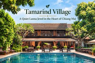 TAMARIND VILLAGE