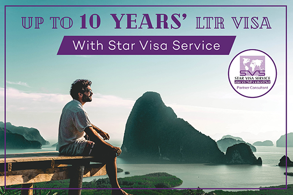 Up to 10 Years’
