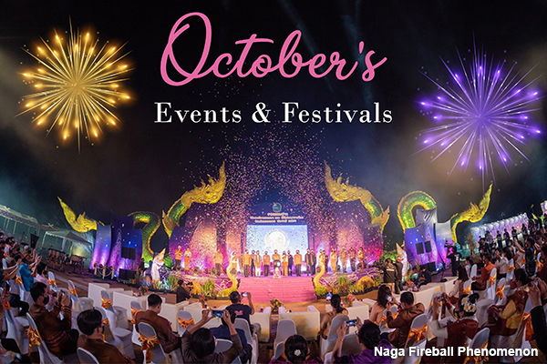 October’s
