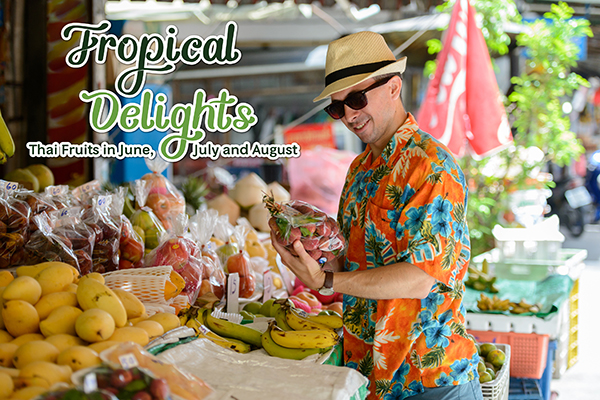 TROPICAL DELIGHTS