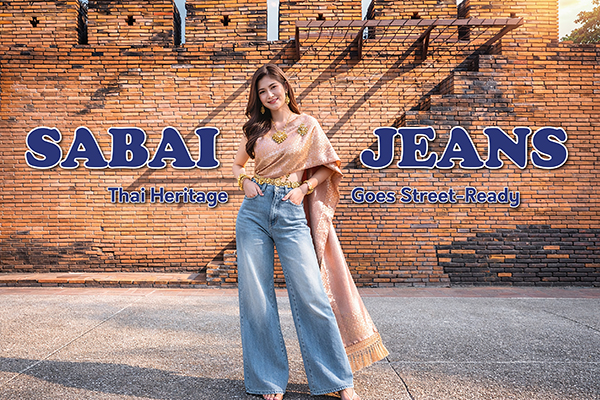 SABAI & JEANS
