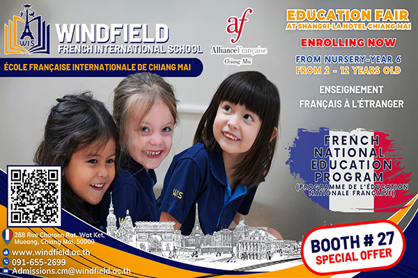 WINFIELD CHIANG MAI